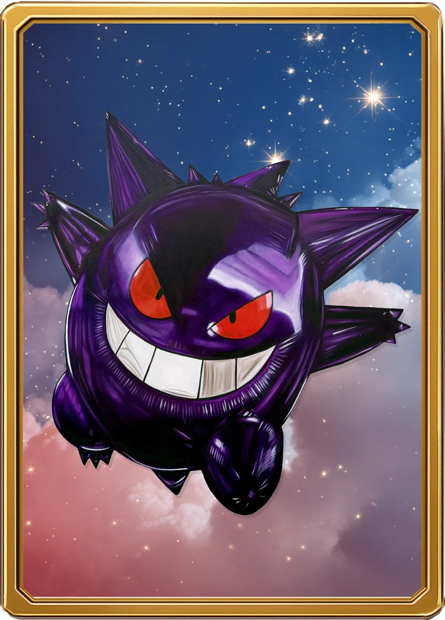 Gengar Balloon - Image 17