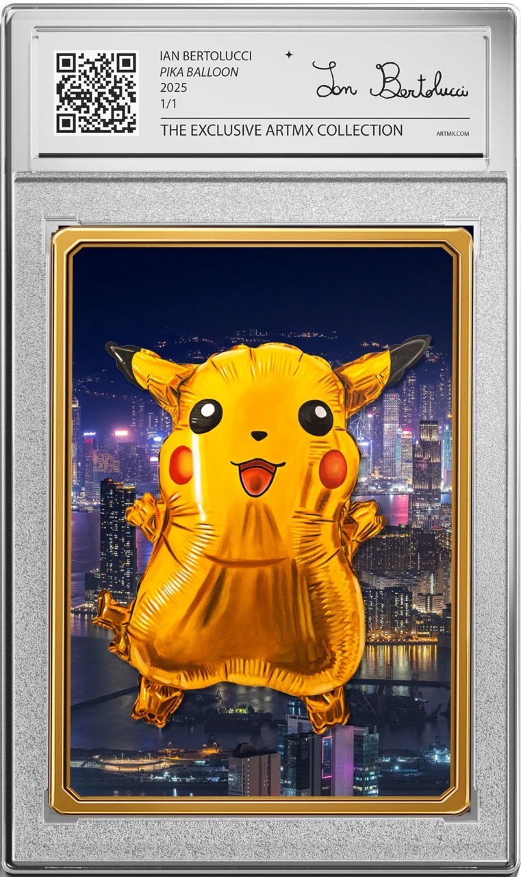 Pika Balloon - Image 79